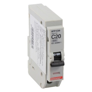 เบรกเกอร์ เบรกเกอร์ B-TICINO BTP1C20 20A เบรกเกอร์และตู้ไฟ งานระบบไฟฟ้า CIRCUIT BREAKER B-TICINO BTP1C20 20A