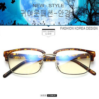 Fashion เกาหลี แฟชั่น แว่นตากรองแสงสีฟ้า รุ่น 5016 C-210 สีน้ำตาลลายกละด้าน ถนอมสายตา (กรองแสงคอม กรองแสงมือถือ)