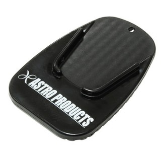 แผ่นยางรองขาตั้งมอเตอร์ไซค์ ( Motor Cycle Side Stand Protection Plate )