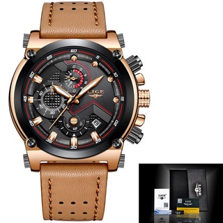 Relogio Masculino LIGE Mens Watches Top Brand Luxury Casual Quartz Watch Men Leather Big Dial Military