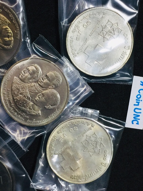 เหรียญสะสม-เหรียญที่ระลึก-10-บาท-วาระ-100ปี-สภากาชาดไทย-สวยๆไม่ผ่านใช้-เดิมๆ