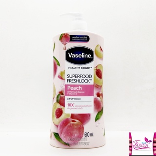 🔥โปรค่าส่ง25บาท🔥 Vaseline Healthy Bright Super Food Fresh Lock 500ml วาสลีน เฮลธี้ ไบรท์ ซุปเปอร์ฟู้ด เฟรชล็อคพีช