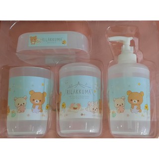 Rilakkuma - ชุดเซ็ตในห้องน้ำ สีฟ้า 4 ชิ้น จากญี่ปุ่น