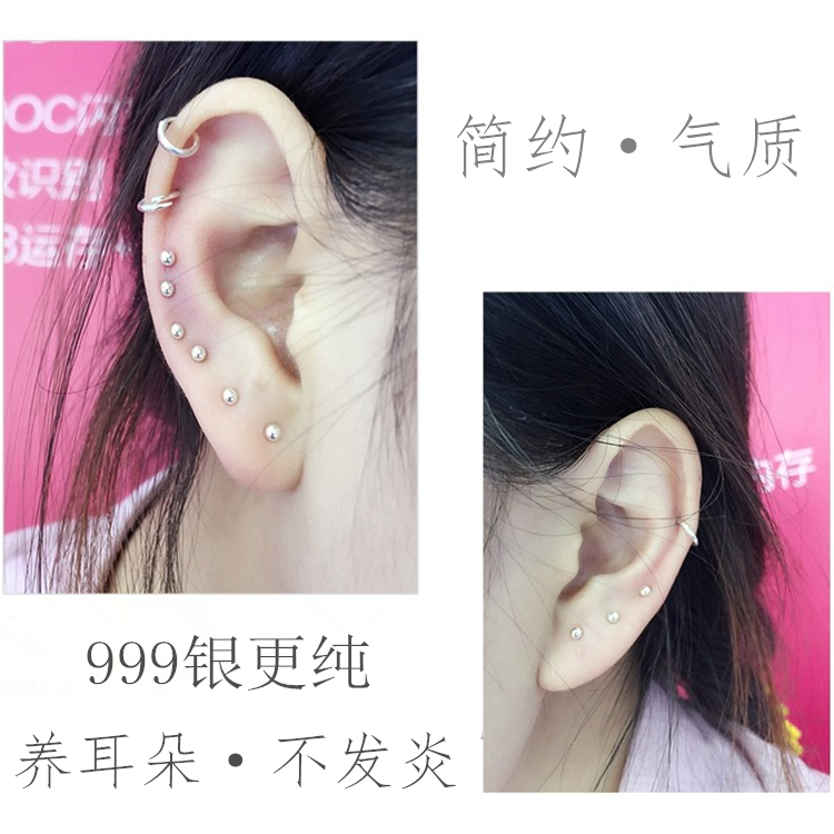 rui-peng-s999เงินสเตอร์ลิงs-tud-e-arringsผู้หญิงhypoallergenicหูขาs-ticksหูs-ticksอารมณ์ที่เรียบง่าย925ต่างหูเงินขนาดเ
