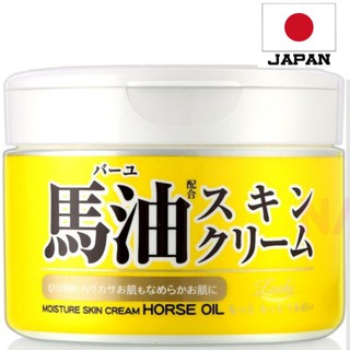 ครีมม้าโลชิฮอกไกโดHokkaido Japan Loshi Horse Oil Moisture Skin Creamขนาด 220gและสูตรเข้มข้นพิเศษ125g นำเข้าจากญี่ปุ่นแท้