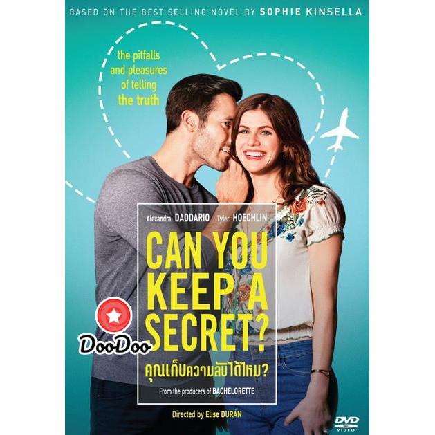 หนัง-dvd-can-you-keep-a-secret-คุณเก็บความลับได้ไหม