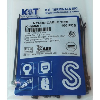 UV เคเบิ้ลไทร์ ขนาด ุ4" 100 x 2.5 สีดำ แพคละ 5 ถุง 500 เส้น / สายรัดไนล่อน Nylon Plastic Cable Ties Type UV Resistant