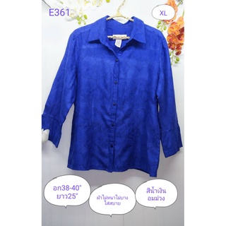 เสื้อสาวอวบสีน้ำเงิน เกรดA XL-2XL มือสอง ราคาประหยัด E361