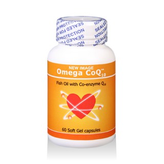 โอเมกา 3 โคเอนไซม์คิวเทน (Omega 3 Coenzyme Q10)