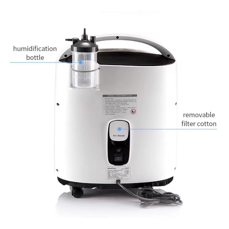 yuwell-oxygen-concentrator-8f-5aw-medical-grade-oxygen-concentrator-5l-atomization-oxygen-concentrator-wwld