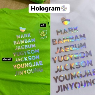 💚เสื้อ GOT7 ลายหน้า+หลัง | อากาบง | Glitter Hologram Goldสามารถปรับแต่งได้