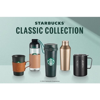 Starbucks Classic Collection แก้วstarbucks แก้วสตาบัค