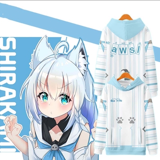 Hololive Vtuber Fubuki เสื้อกันหนาวมีฮู้ดแขนยาวสําหรับแต่งคอสเพลย์