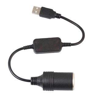 อะแดปเตอร์แปลงไฟแช็ก 5v USB Male to 12 V สำหรับรถยนต์