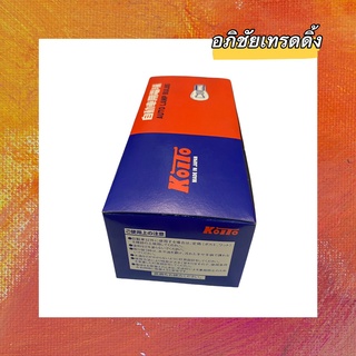 หลอดไฟเสียบ ยี่ห้อ KOITO T20. 12V. 21W. 1จุด. ( 1ไส้ ) รหัส.1881 Made In Japan