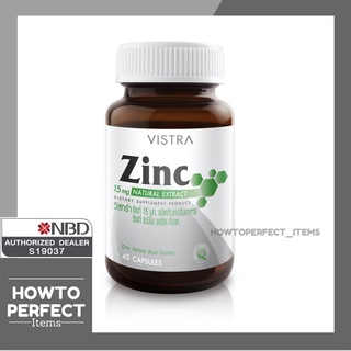 ภาพขนาดย่อของภาพหน้าปกสินค้าVISTRA Zinc 15mg วิสทร้า ซิงค์ จากร้าน howtoperfect_items บน Shopee