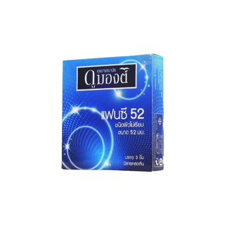 โปรโมชั่น : ถุงยางอนามัยดูมองต์ แฟนซี 523ชิ้น 1กล่อง Dumont Fancy 52 Condom