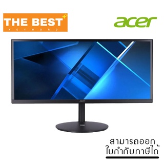 จอมอนิเตอร์ MONITOR ACER CB292CUBMIIPRUZX - 29" IPS USB-C 75Hz (UM.RB2ST.002)