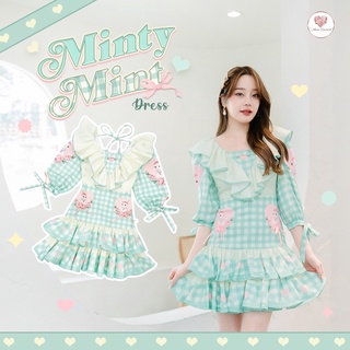 ภาพหน้าปกสินค้าMinty Mint Dress เดรสพิมพ์ลายน้องกระต่ายโทนสีเขียวมินท์ สวย หวาน ลุคคุณหนู เป็นแพทเทิร์นและโทนสีที่เข้ากันอย่างลงตัว ที่เกี่ยวข้อง