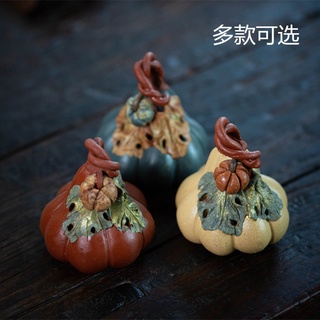 Yixing Zisha Tea Pet [Huayun] ชุดชาฟักทอง สําหรับตกแต่งงานหัตถกรรม [A202]