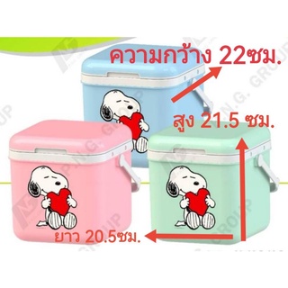 กระติกน้ำแข็ง กระติกเก็บความเย็น ขนาด 5ลิตร ลายสนูปี้แท้