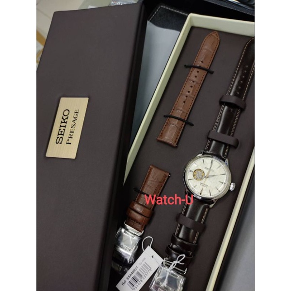 Seiko star bar ssa409j sale