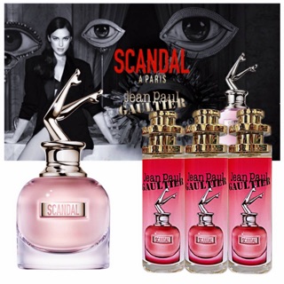 ภาพหน้าปกสินค้า💋น้ำหอมกลิ่น Jean Paul Gaultier Scandal ชองปอง ยกขา เพิ่มเสน่ห์ให้เป็นหญิงสาวที่น่าตื่นเต้น เย้ายวน และน่าหลงใหล ที่เกี่ยวข้อง