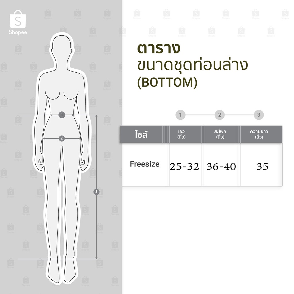 ภาพหน้าปกสินค้ากางเกงสก๊อต ขาบาน ผ้าฝ้ายแนววินเทจฮาเร็ม​ จากร้าน ahfuey บน Shopee