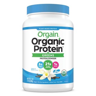ภาพขนาดย่อของภาพหน้าปกสินค้าพร้อมส่ง Orgain Organic Protein Powder Plant Based โปรตีนจากพืช Plant-based Protein โปรตีน โปรตีนชง จากร้าน greenlemon889 บน Shopee ภาพที่ 1