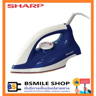 SHARP เตารีด AM-285T