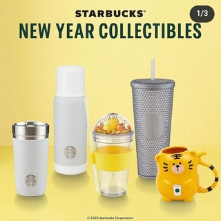 Starbucks New Year Collectibles (พร้อมส่ง)