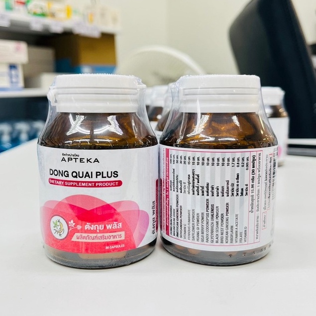 apteka-dong-quai-plus-30-capsules-ช่วยรักษาสมดุลของการไหลเวียนโลหิตในผู้หญิง