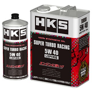 HKS SUPER RACING OIL