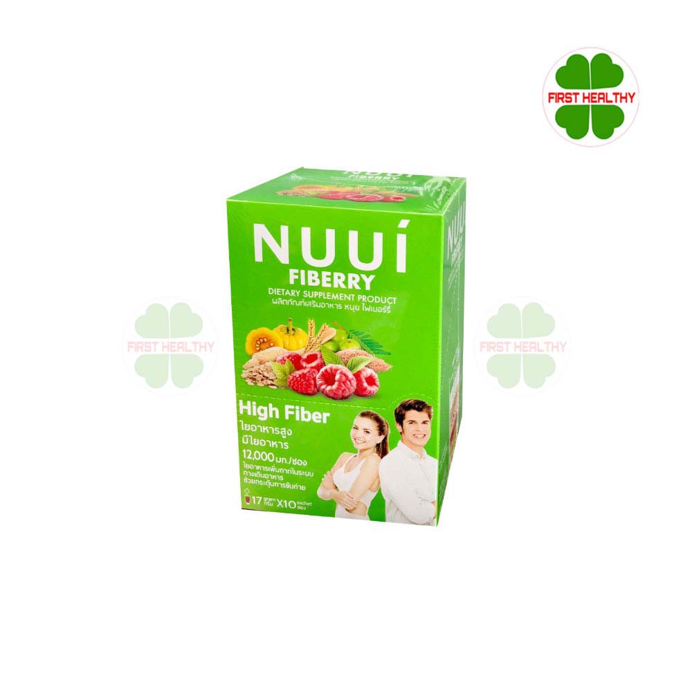 ภาพหน้าปกสินค้าNUUI Fiberry หนุย ไฟเบอร์รี่ (1 กล่อง 10 ซอง) จากร้าน first_healthy บน Shopee