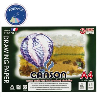 CANSON FINE FACE DRAWING PAPER สมุดวาดเขียน ขนาด A4 หนา 100 ปอนด์ (15 แผ่น/15 sheets) ชนิดผิวเรียบ