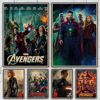 โปสเตอร์กระดาษคราฟท์ พิมพ์ลายภาพยนตร์ The Avengers สไตล์อเมริกันย้อนยุค สําหรับตกแต่งผนังบ้าน