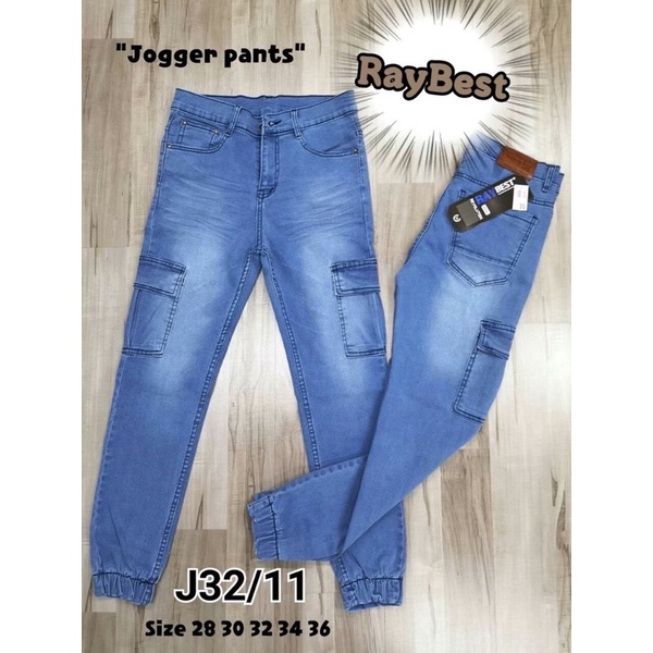 ภาพหน้าปกสินค้าPants de Art : Jogger Jeans มี 2 สีให้เลือก ไซส์ 28-36 เป้าซิป สินค้ามีพร้อมส่งครับ จากร้าน jarudej.sris บน Shopee