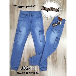 ภาพขนาดย่อของภาพหน้าปกสินค้าPants de Art : Jogger Jeans มี 2 สีให้เลือก ไซส์ 28-36 เป้าซิป สินค้ามีพร้อมส่งครับ จากร้าน jarudej.sris บน Shopee