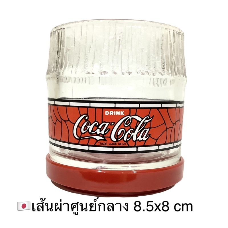 แก้วสะสมโค้ก-coca-cola-ปี-1994-สินค้าออกมาเป็นของสะสม-พรีเมียร์-ไม่มีจำหน่าย