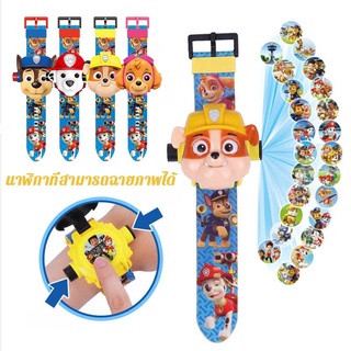 ⭐️พร้อมส่ง⭐️PAW Patrol นาฬิกาเด็ก สามารถฉายได้ ของเล่นเสริมพัฒนาการ ของเล่นเด็ก