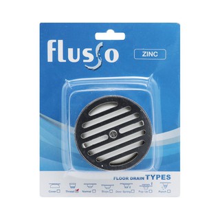 ANTIODOR FLOOR ROUND FLUSSO FS-SUNNY 2" ตะแกรงกันกลิ่นกลม FLUSSO FS-Sunny 2 นิ้ว ตะแกรงกันกลิ่น ท่อน้ำทิ้ง งานระบบประปา