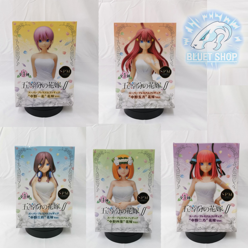 ของแท้พร้อมส่ง-sega-spm-figure-the-quintessential-quintuplets-ฟิกเกอร์-เจ้าสาวผมเป็นแฝดห้า-ชุดเจ้าสาว