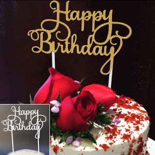 ป้ายปักเค้ก ป้ายปักเค้กวันเกิด ป้ายปักเค้ก Happy Birthday​ ป้ายเค้ก ป้ายธง Happy Birthday สําหรับตกแต่งคัพเค้ก