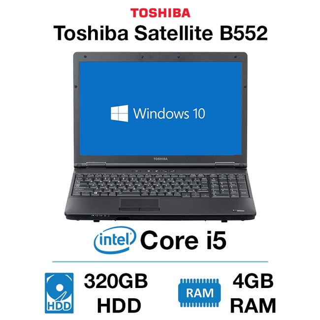 TOSHIBA dynabook Satellite B552 Core i3 4GB 新品SSD2TB スーパーマルチ テンキーあり 無線LAN Windows10 64bitWPSOffice 15.6インチ 中古 中古パソコン 【中古】 ノートパソコン 送料無料】TOSHIBA dynabook Satellite B552 Core i3 4GB