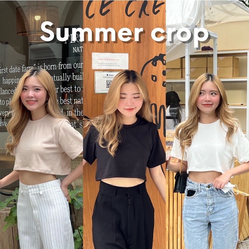 summer-crop-เสื้อครอป-3-สี