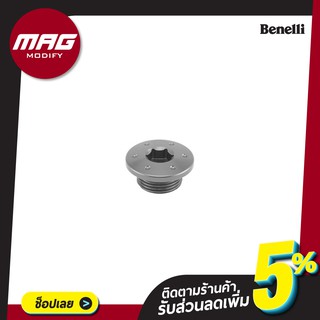 โบลท์ปิดช่องเติมน้ำมันเครื่อง ชุดแต่ง TNT300,302S,302R สีไทเทเนี่ยม Benelli (เบเนลลี่)