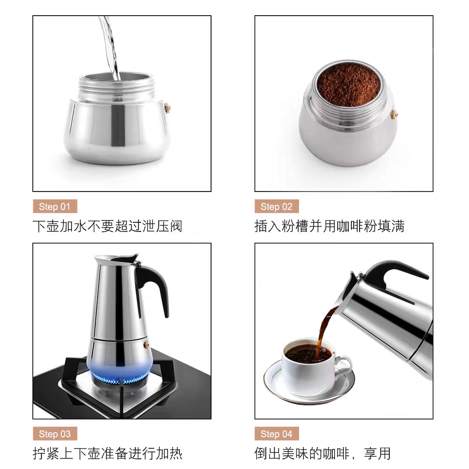 atat-เครื่องทำกาแฟสด-กาต้มกาแฟสดแบบพกพาสแตนเลส-หม้อต้มกาแฟแบบแรงดัน-100ml-200ml-300ml