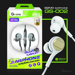 ภาพขนาดย่อของภาพหน้าปกสินค้าGizmo หูฟังสมอลทอล์ค โทรศัพท์ได้ รุ่น GS-002 จากร้าน dcaccessory บน Shopee