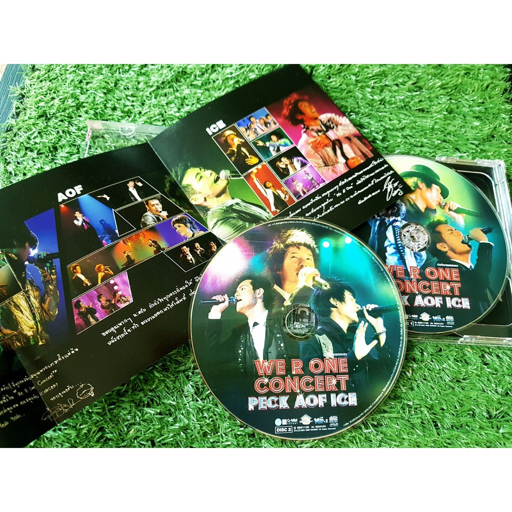 vcd-แผ่นเพลง-คอนเสิร์ต-เป๊ก-อ๊อฟ-ไอซ์-peck-aof-ice-we-r-one-concert-เป๊ก-ผลิตโชค-ไอซ์-ศรัณยู-อ๊อฟ-ปองศักดิ์