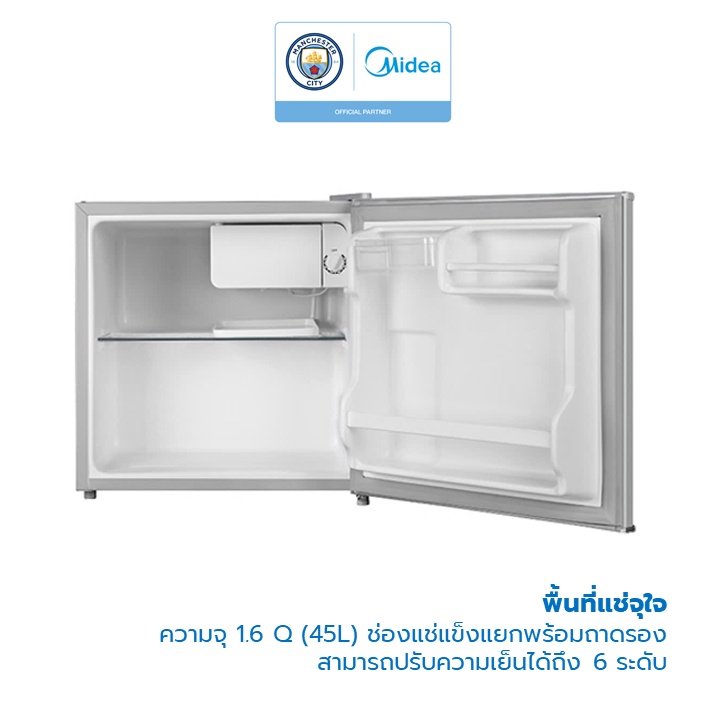 ภาพสินค้า(ส่งฟรีทั่วไทย) Midea minibar ตู้เย็น มินิบาร์ไมเดีย ความจุ 1.6Q (45 ลิตร) รุ่น HS-65LN *รับประกันสินค้า 1 ปี / Compressor 5 ปี จากร้าน midea_officialshop บน Shopee ภาพที่ 4